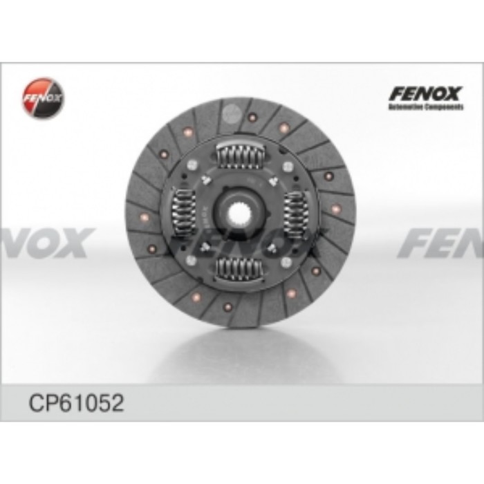 Диск сцепления Fenox cp61052