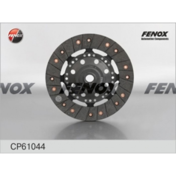 Диск сцепления Fenox cp61044