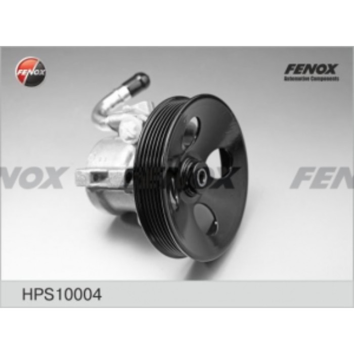 Насос гидроусилителя руля Fenox hps10004