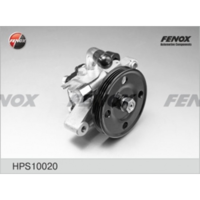 Насос гидроусилителя руля Fenox hps10020