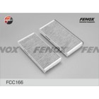 Салонный фильтр Fenox fcc166 3230961 - фото 75810