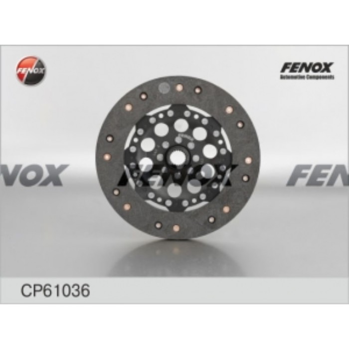 Диск сцепления Fenox cp61036