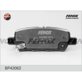 Колодки тормозные FENOX bp43062 3233019