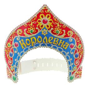 Корона-кокошник "Королевна" в Донецке