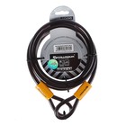 Трос для навесного замка PALLADIUM CPL-300/1,0 Трос для навесного замка PALLADIUM CPL-300/1,0