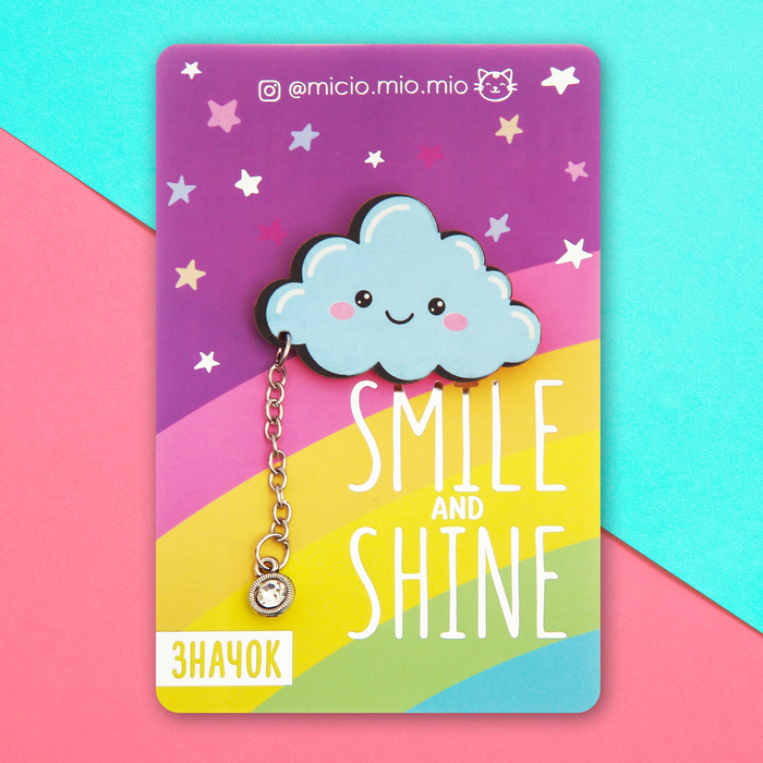 Деревянный значок с доп.элементом &quot;Smile and Shine&quot;