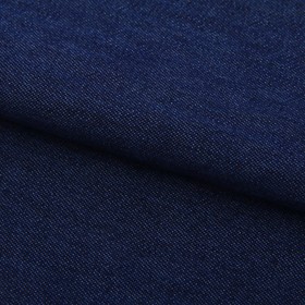 Ткань для пэчворка мягкая джинса тёмно‒синяя, 47 х 50 см
