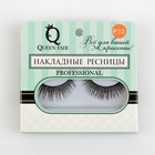 Ресницы накладные, с клеем, цвет чёрный