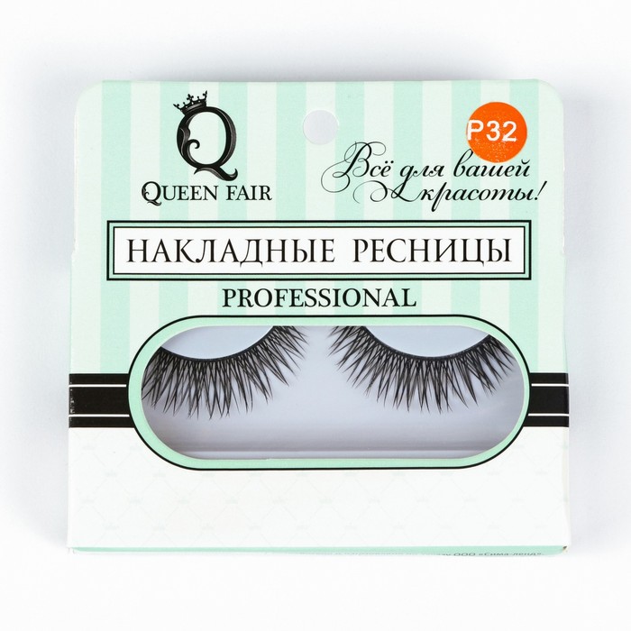 Ресницы накладные, с клеем, цвет чёрный