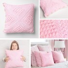 Interior pillow "Pink dreams", a knitting bag, 14 × 21 × 8 cm