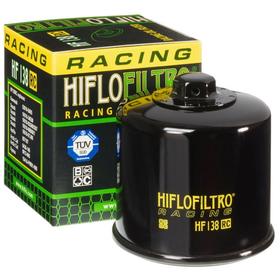 Фильтр масляный HF138RC, Hi-Flo