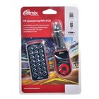 FM-трансмиттер Ritmix FMT-A720 2990042 FM-трансмиттер Ritmix FMT-A720 2990042