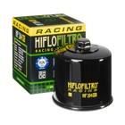 Фильтр масляный HF204RC, Hi-Flo 2853903 - фото 76211