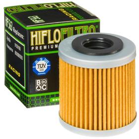 Фильтр масляный HF563, Hi-Flo 2853915