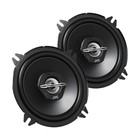 Акустическая система JVC CS-J520XU 13 см, набор 2 шт 2520709 - фото 76250