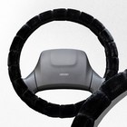 Оплетка Skyway Arctic-1, размер L, черный, искусственный мех, S01107020 3251920 - фото 76252