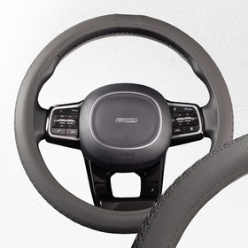 Оплетка Skyway Modern-5, размер М, экокожа, серый, S01102041 3252232