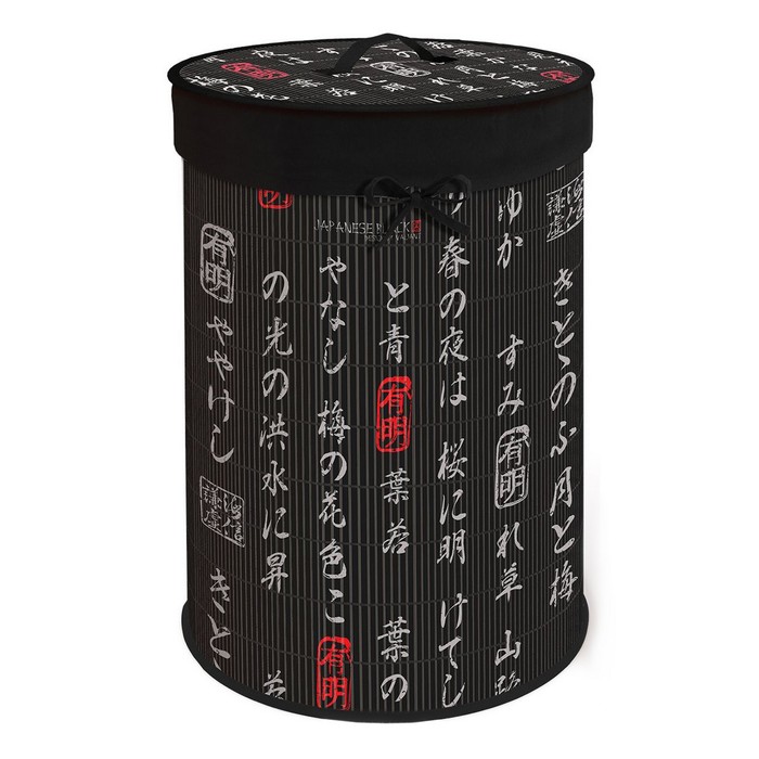 Корзина для белья с крышкой 35х35х55 см japanese black