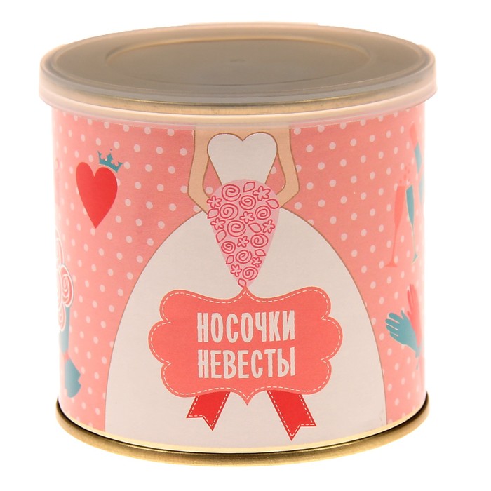 Носки женские в консервной банке &quot;Носочки невесты&quot;, 1 пара, МИКС