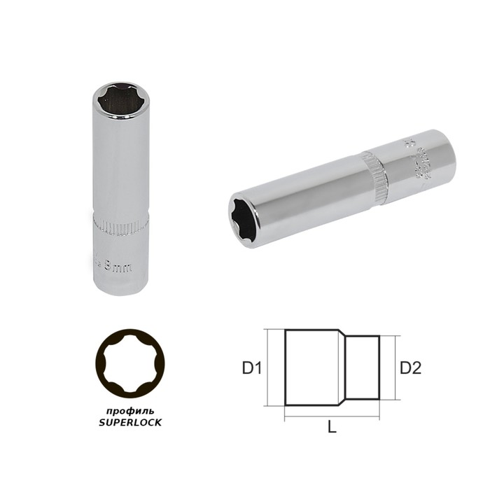 Головка торцевая AIST, глубокая, 8 мм, 1/4&quot;, профиль SUPERLOCK