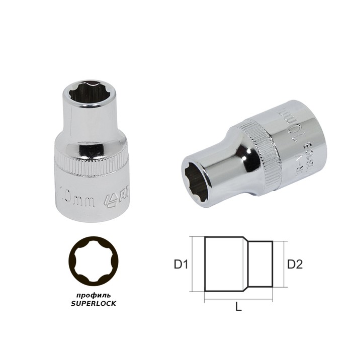 Головка торцевая AIST, 10 мм, 1/2&quot;, профиль SUPERLOCK