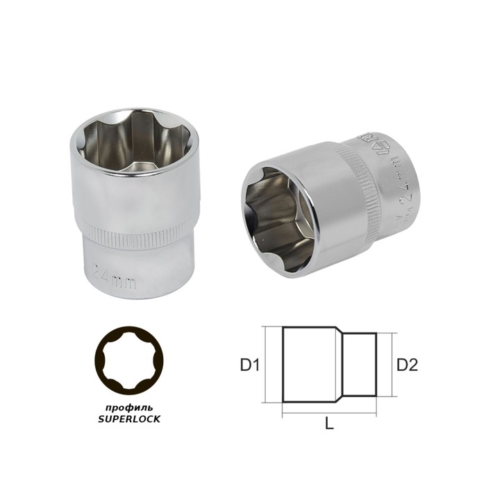 Головка торцевая AIST, 24 мм, 1/2&quot;, профиль SUPERLOCK