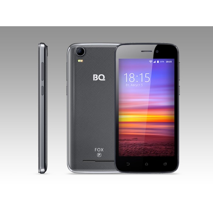 Смартфон BQ S-4583 Fox Power Gray 2sim,4,5&quot; IPS,854*480, 8Gb, 1Gb RAM, 5Mp+2Mp