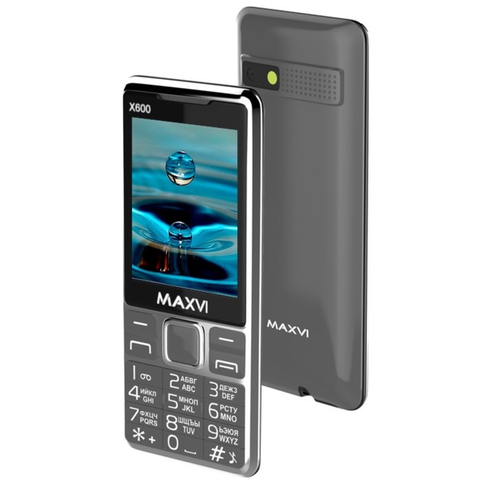 Сотовый телефон Maxvi X600 Grey