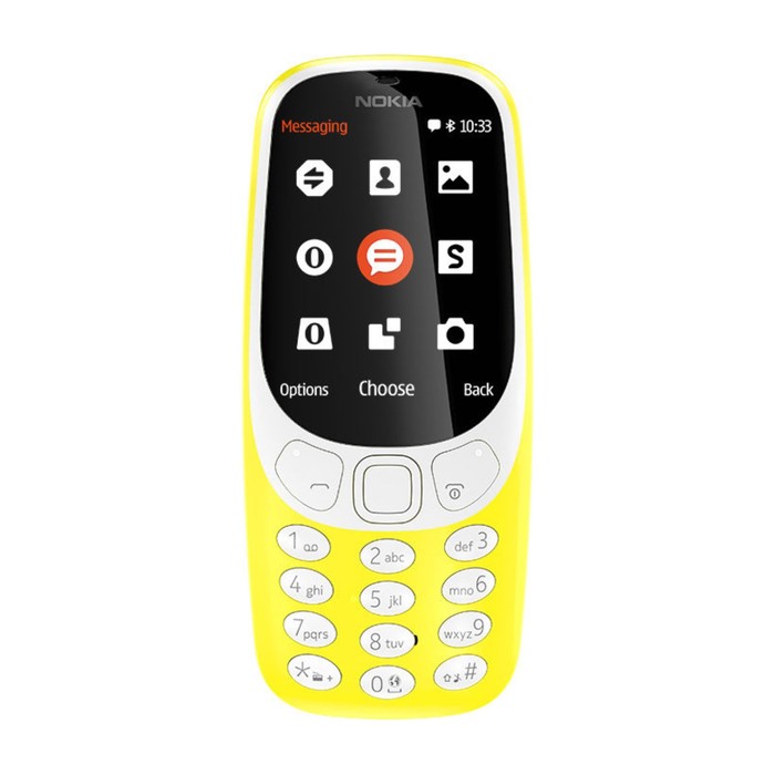 Сотовый телефон Nokia 3310 DS Yellow TA-1030