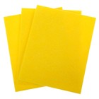 Набор салфеток для уборки Доляна, 30×38 см, вискоза, 3 шт, цвет жёлтый - фото 6590526