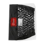 Сетка багажная TORSO для ниш, карман 25×40 см, на липкой ленте 2831695 Сетка багажная TORSO для ниш, карман 25×40 см, на липкой ленте 2831695