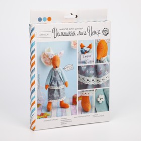 Мягкая игрушка «Домашняя лиса Истер», набор для шитья, 18 × 22 × 3.6 см