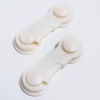 Набор блокираторов для детской безопасности, 16 предметов - фото 107858076