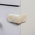 Набор блокираторов для детской безопасности, 16 предметов - фото 107858082