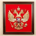 Сувенирные гербы Сувенирные гербы
