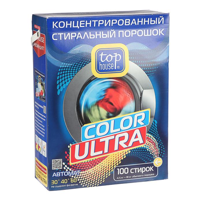 Концентрированный cтиральный порошок TOP HOUSE Color Ultra 4,5 кг