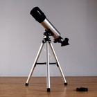 The telescope Board "Constellation" - 90s, 2 lenses