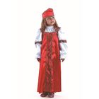 Карнавальный костюм «Марья-искусница», текстиль, размер 40, рост 152 см