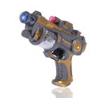 Gun "Disintegrator", light and sound effects, battery powered MIX color