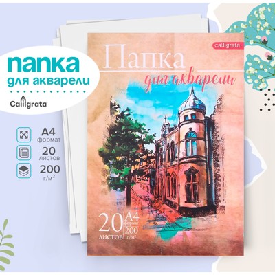 описание_картинки