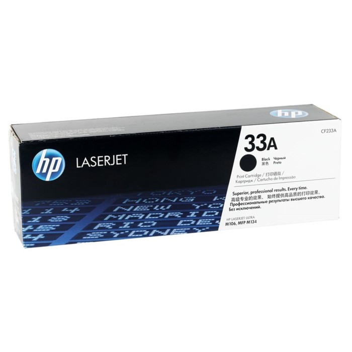 Тонер Картридж HP 33A CF233A черный (2300стр.) для HP LJ Pro M106/M134