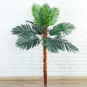 Дерево искусственное "Пальма" 140 см