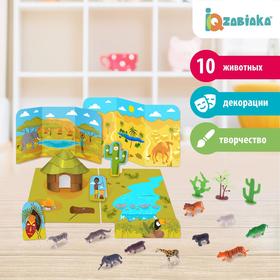 Набор фигурок животных для детей с декорациями «Дикие животные разных стран», 10 животных, по методике Монтессори в Донецке