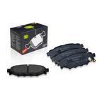 Колодки тормозные дисковые задние для автомобилей Subaru Forester (08-) 26696-AG010, TRIALLI PF 073401 2516801 - фото 76690