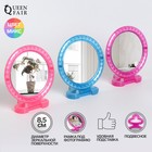 Mirror folding-suspension, with a frame for photo, d of the mirror surface is 8.5 cm, MIX