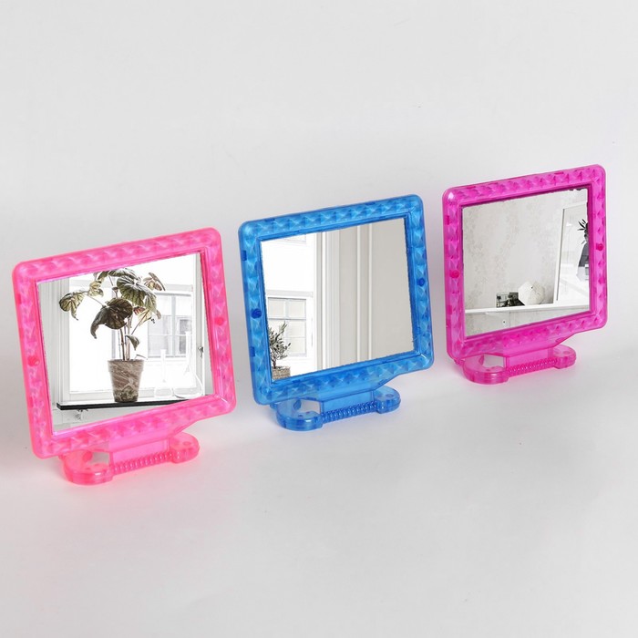 Зеркало складное-подвесное, с рамкой под фотографию, зеркальная поверхность 11 × 9 см, цвет МИКС
