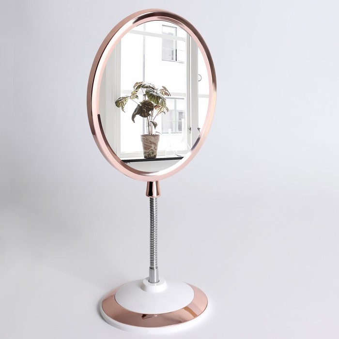 Зеркало настольное, на гибкой ножке, двустороннее, с увеличением, зеркальная поверхность 14 × 17 см, цвет медный/белый