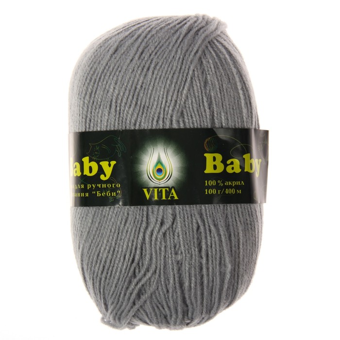 пряжа yarnart baby. пряжа ярнарт беби 649. 100 акрил baby. пряжа baby (315, нежно-желтый). 100 акрил baby.