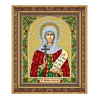 Набор для вышивки бисером «Святая мученица Наталия» - фото 6590883