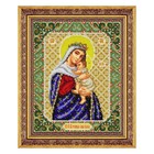 Набор для вышивки бисером «Пресвятая Богородица Отчаянных единая надежда» - фото 6725100